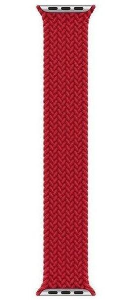 Refurbished Apple Watch Braided Solo Loop (41mm) - Reebelo US