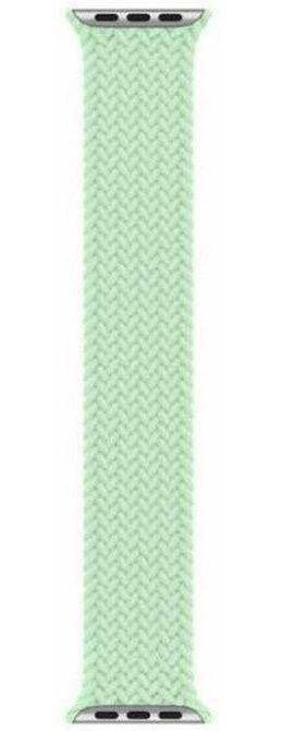 Apple Watch Braided Solo Loop (44mm)