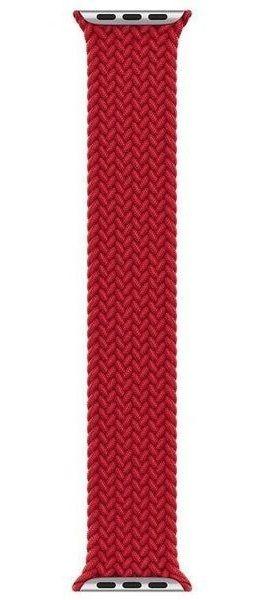 Apple Watch Braided Solo Loop (44mm)