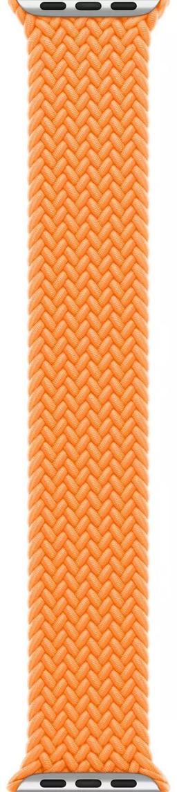 Refurbished Apple Watch Braided Solo Loop (45mm) - Reebelo US