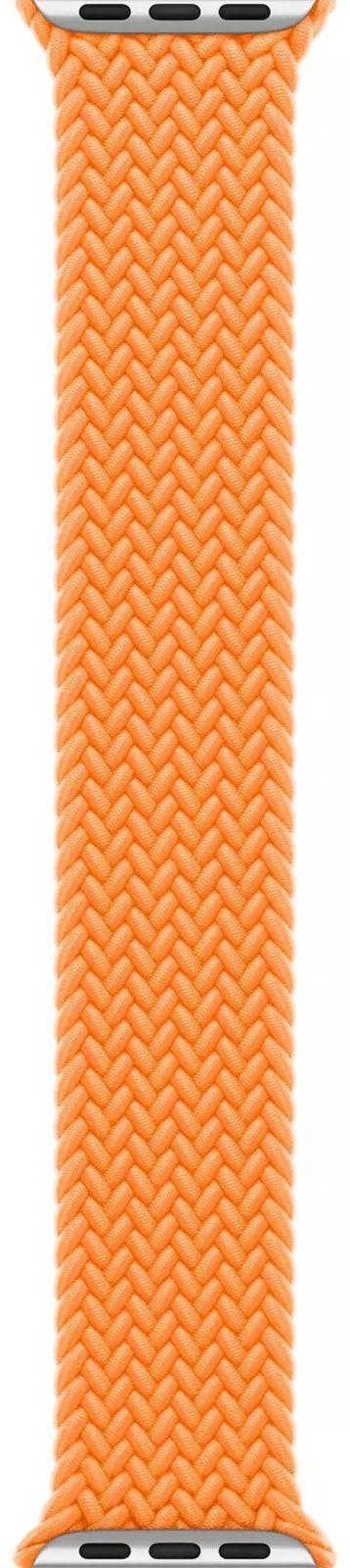 Refurbished Apple Watch Braided Solo Loop (45mm) - Reebelo US