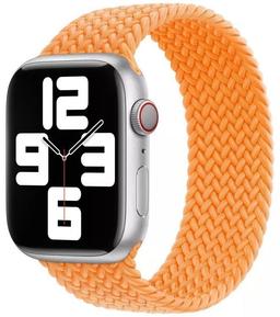 Refurbished Apple Watch Braided Solo Loop (45mm) - Reebelo US