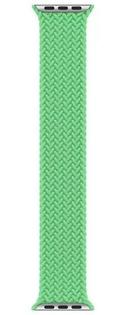 Apple Watch Braided Solo Loop (45mm)