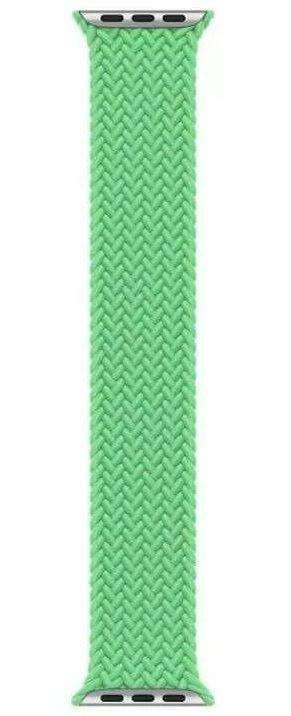 Apple Watch Braided Solo Loop (45mm)