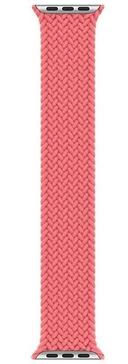 Apple Watch Braided Solo Loop (45mm)