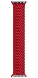 Apple Watch Braided Solo Loop (45mm)