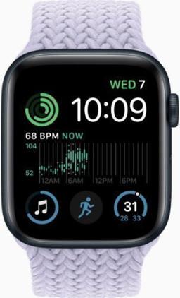 Apple Watch SE 2nd Gen (2022)