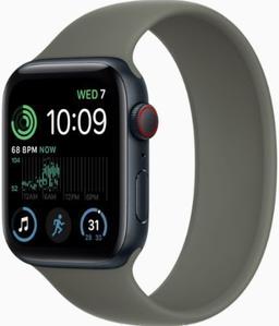 Apple Watch SE 2nd Gen (2022)