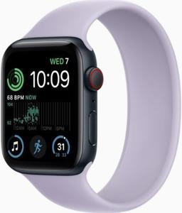 Apple Watch SE 2nd Gen (2022)
