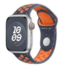 Apple Watch SE 2nd Gen (2022)