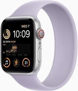 Apple Watch SE 2nd Gen (2022)