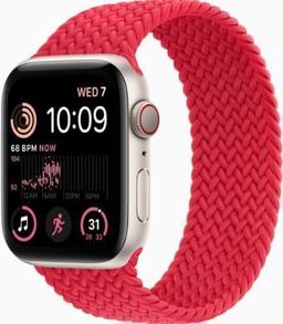 Apple Watch SE 2nd Gen (2022) (GPS) - 32GB - 40mm - Starlight Aluminum Case with Red Rubber Braided Solo Loop Band - Small/Medium Size