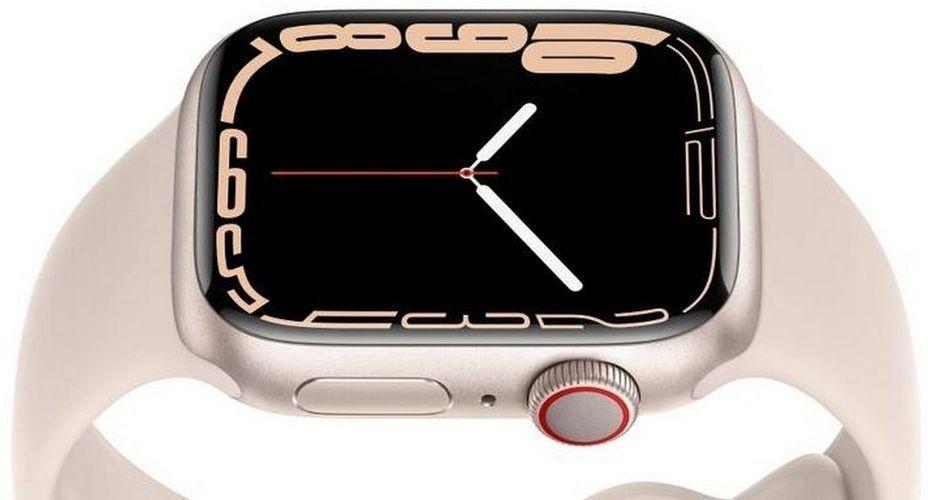 Apple Watch Series 7 (Cellular + GPS) - 32GB - 45mm - Starlight Aluminum Case with Starlight Rubber Sport Band