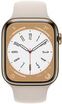 Apple Watch Series 8 Stainless Steel 41mm in Gold in Acceptable condition