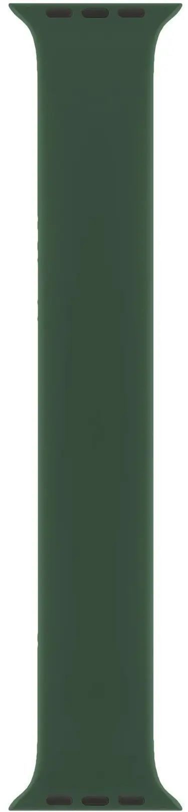 Apple Watch Solo Loop Band (45mm) - Clover - Size 4