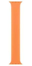 Apple Watch Solo Loop Band (45mm)