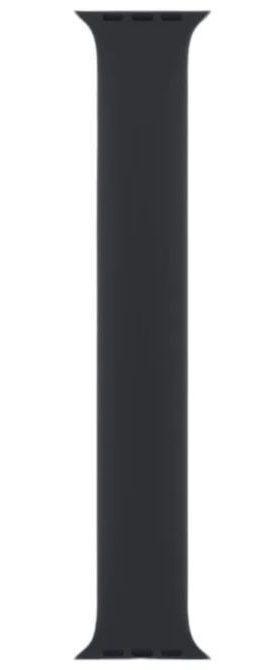 Apple Watch Solo Loop Band (45mm)