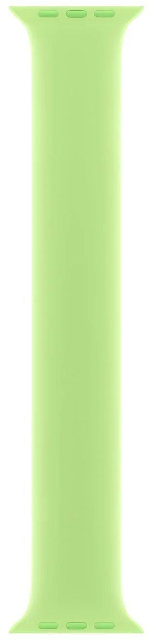 Refurbished Apple Watch Solo Loop Band (45mm) - Reebelo US