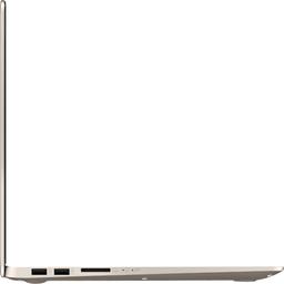 Refurbished Asus VivoBook S15 S510U Laptop 15.6" - Reebelo US