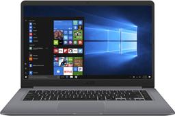 Refurbished Asus VivoBook S15 S510U Laptop 15.6" - Reebelo US