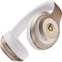https://cdn.reebelo.com/pim/products/P-BEATSBYDRDRESTUDIO2WIRELESSOVEREARHEADPHONES/GOL-image-3.jpg