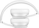 https://cdn.reebelo.com/pim/products/P-BEATSBYDRESOLO3WIRELESSONEARHEADPHONES/WHT-image-4.jpg