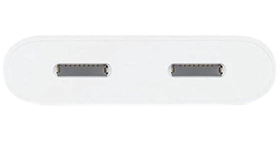 Belkin RockStar Lightning Audio + Charge - White