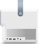 https://cdn.reebelo.com/pim/products/P-BENQGP100AOUTDOORPROJECTOR/WHI-image-3.jpg