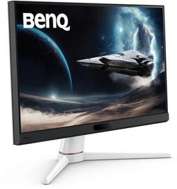 BenQ MOBIUZ EX251 FHD Gaming Monitor 24.5" - White - 24.5 Inch
