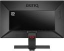 https://cdn.reebelo.com/pim/products/P-BENQZOWIERL2755GAMINGMONITOR27INCH/BLA-image-4.jpg