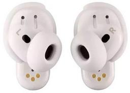 Bose QuietComfort Ultra Earbuds - White Smoke
