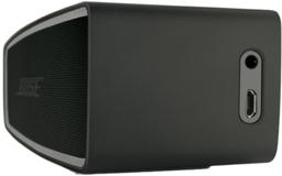 Bose SoundLink Mini II Bluetooth Speakers - Carbon