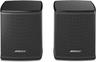 Bose Wireless Surround Sound Speakers - Bose Black