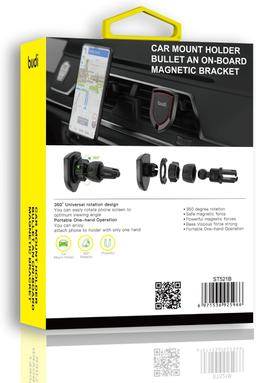 Magnetic Bullet Car Mount Holder (CM521B)