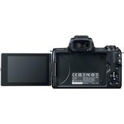 Canon EOS M50 Camera Kit 15-45mm Lens