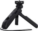 Canon Tripod Grip HG-100TBR