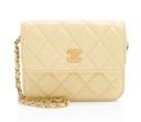 Chanel Lambskin Pearl Crush Mini Clutch
