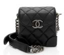 Chanel Lambskin Trunk Shoulder Bag