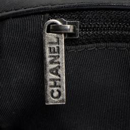 Chanel Ombre Lambskin New Medium Boy Bag - Lambskin - Beige/Black