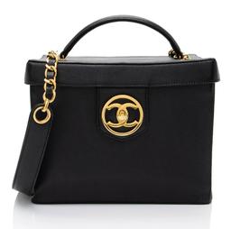 Chanel Vintage Caviar Leather Vanity Train Case - Leather - Black