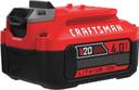 Craftsman CMCB204R V20* 4.0Ah Lithium Ion Battery