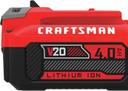 https://cdn.reebelo.com/pim/products/P-CRAFTSMANCMCB204RV2040AHLITHIUMIONBATTERY/RED-image-5.jpg