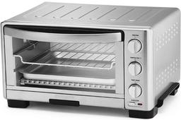 Cuisinart Toaster Oven Broiler (TOB-1010) - Silver