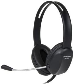 Cyber Acoustics AC-4006 USB Stereo Headset - Black