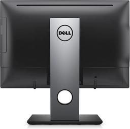 Dell Optiplex 3050 Desktop (AIO) 20" - Intel Core i5-7500T 2.7GHz - 512GB - Black - 8GB RAM