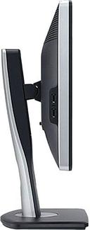 https://cdn.reebelo.com/pim/products/P-DELLULTRASHARPU2212HMCLEDMONITOR215INCH/BLA-image-1.jpg