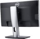 https://cdn.reebelo.com/pim/products/P-DELLULTRASHARPU2212HMCLEDMONITOR215INCH/BLA-image-2.jpg