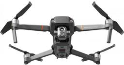 DJI Mavic 2 Enterprise Advanced Camera Drone