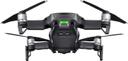 https://cdn.reebelo.com/pim/products/P-DJIMAVICAIRCAMERADRONE/BLA-image-3.jpg