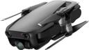 https://cdn.reebelo.com/pim/products/P-DJIMAVICAIRCAMERADRONE/BLA-image-4.jpg